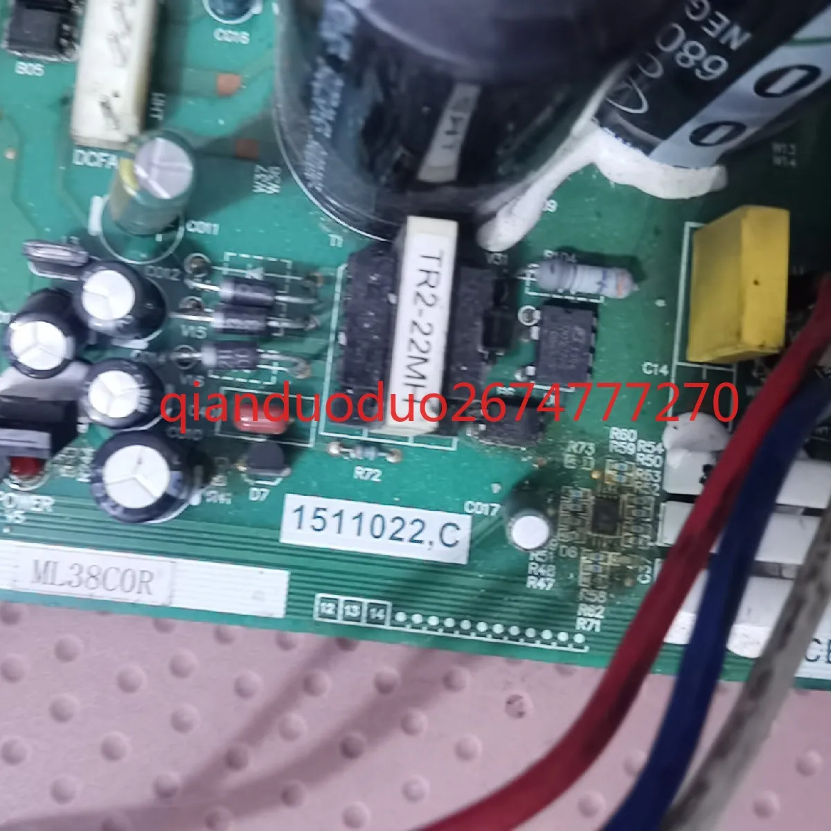 Adecuado para placa inversora externa de aire acondicionado Hisense HS-20A-PCB-M-DD-139D 1511022 .G 1565332 .C - imagen 2