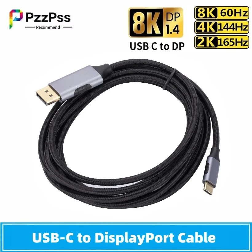 Cable de USB-C a DisplayPort de estilo trenzado de 1,8 m 8K @ 60Hz DP tipo C a 4K 144Hz Cable de puerto de pantalla para MacBook Air Pro Samsung - imagen 2