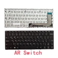 AR Switch