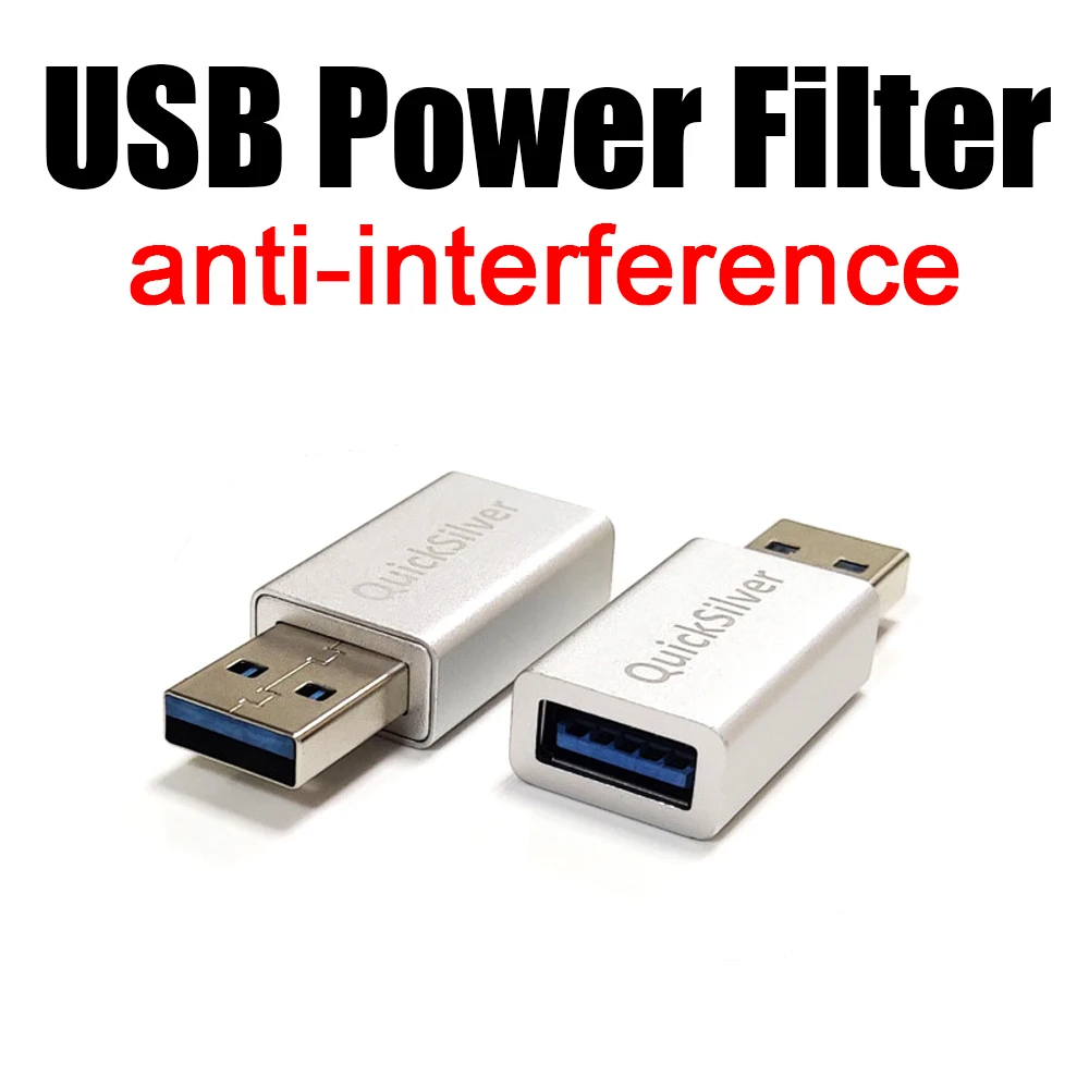 Quicksilver Filtro de potencia USB, purificación USB, aislamiento antiinterferencias de ruido, potenciador de rendimiento para amplificador, PC, ordenador