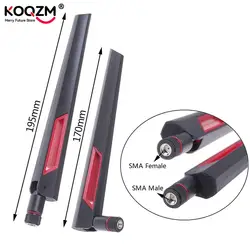 Antena WiFi 10dBi RP-SMA Doble Banda 2.4/5GHz