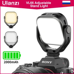 Ulanzi Vijim VL66 Luz LED Giro 360 – Relleno Portátil DSLR Móvil