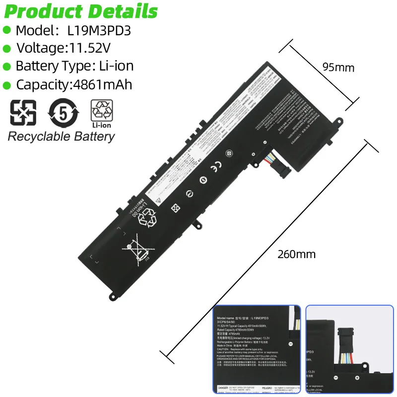 SKOWER 56Wh L19M3PD3 L19L3PD3 L19D3PD3 batería para Lenovo Ideapad S540-13API/13ARE/13ITL/13IML Xiaoxin Pro 13 2019 2020 2021 - imagen 3