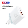 65W GaN White