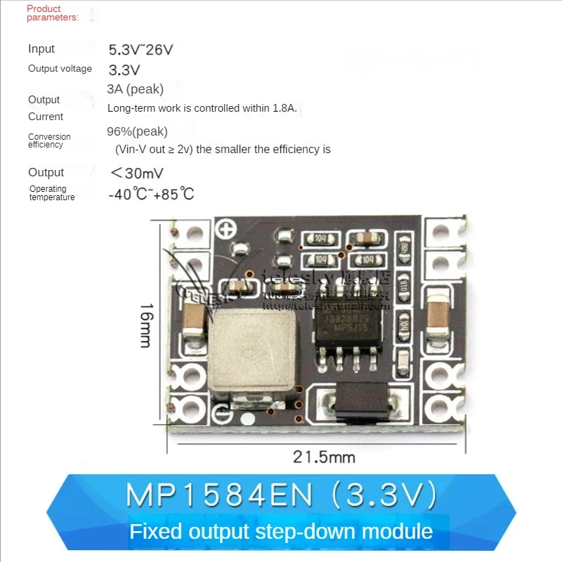 MP1584EN (3.3V)