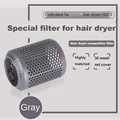 HD03 filter grey