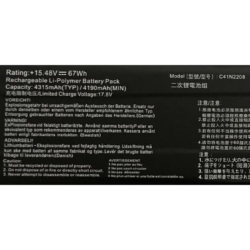 Nueva batería C41N2208 74Wh para ASUS ROG Ally Gaming Series portátil PC71L RC71L con herramientas gratuitas 15,48 V 74WH - imagen 3