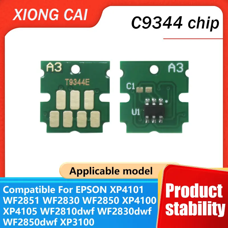 Adecuado para chip de caja de mantenimiento Epson C9344 XP4101 WF2851 WF2830 WF2850 XP4100 XP4105 WF2810dwf XP3100 Chip de almacenamiento de tinta residual