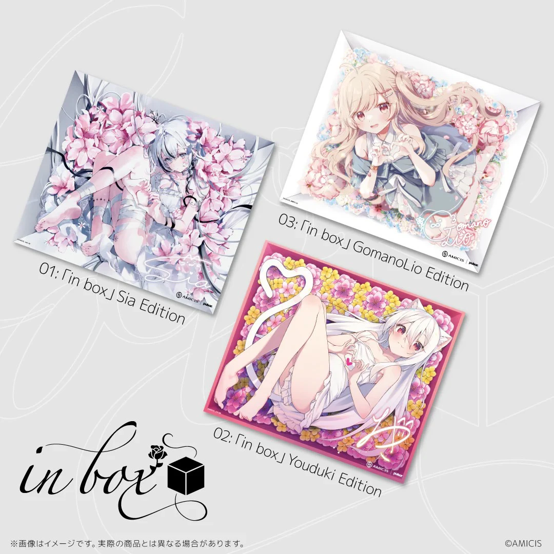 Alfombrilla de ratón Pulsar X Amicis, versión de copia, revestimiento de vidrio emperado, alfombrilla de escritorio personalizada de Anime, alfombrillas de ratón suaves para juegos para jugadores FPS Valorant - imagen 2