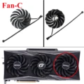 Fan - C