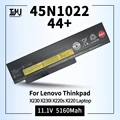 45N1022  5160Mah