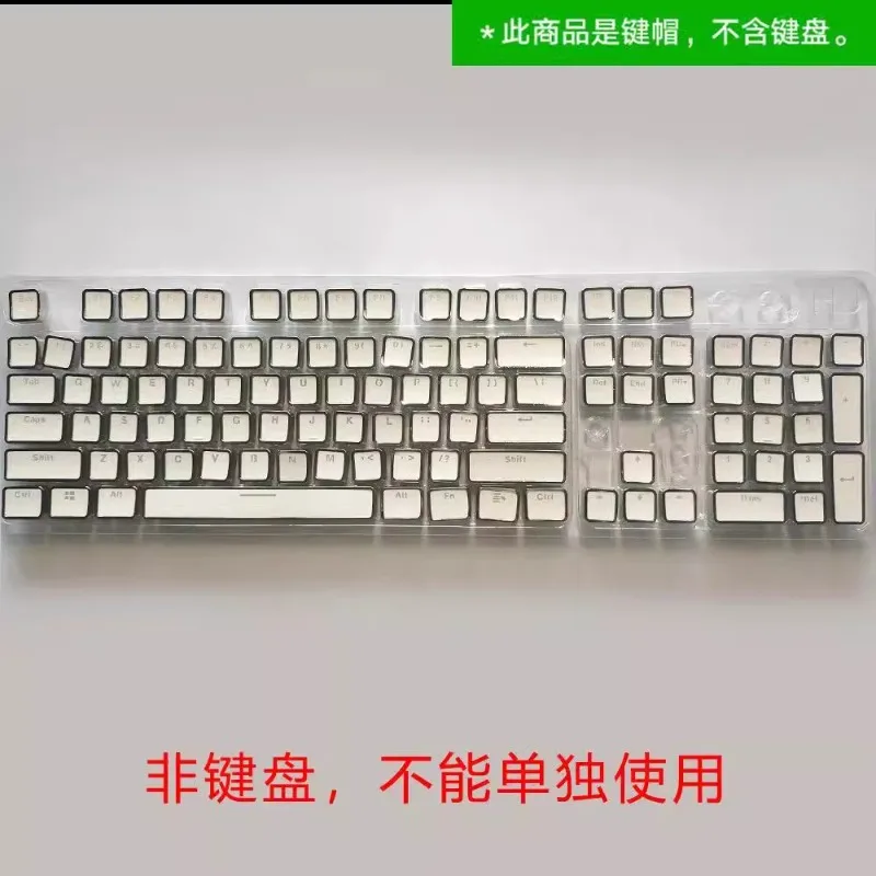 Juego de teclas Retro, teclas cuadradas con revestimiento de perfil bajo personalizado, interruptor MX, accesorios de teclado mecánico, teclas para juegos - imagen 4