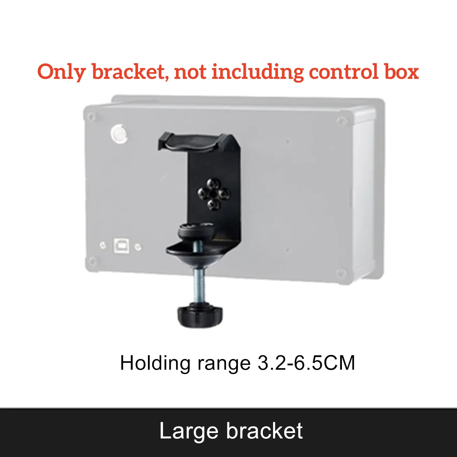 Large bracket