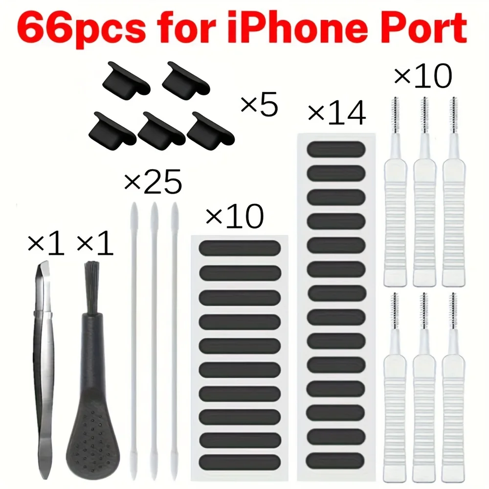 66PCS for iOS Port