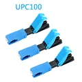 UPC 100PCS G