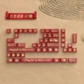Cherry PC47 keys