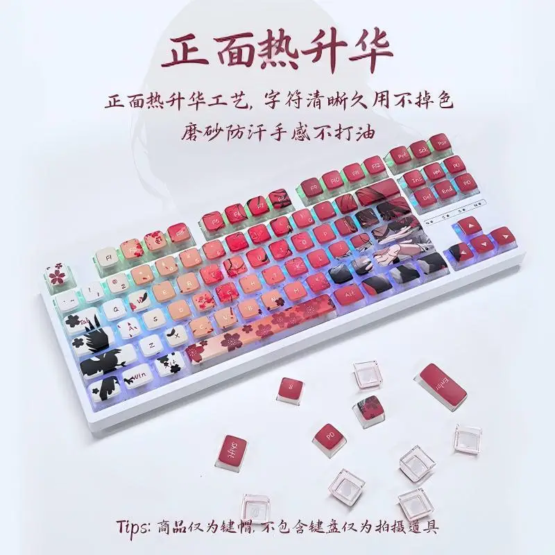 131 teclas translúcidas SakuraRaven Pudding Makima Anime Keycaps CBSA PC Keycap tapas de teclado mecánico para 64/68/71/108 - imagen 4