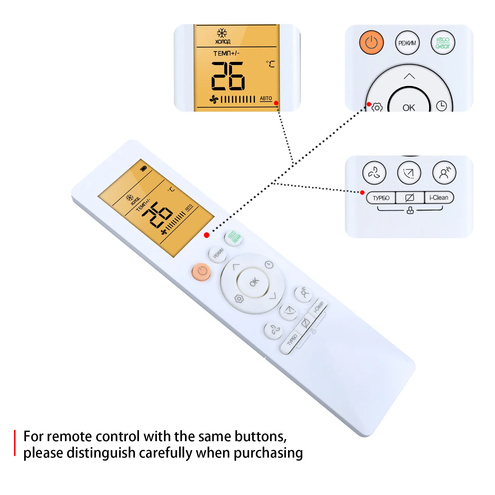 Nuevo RG10A7(B2S)BGEF para Midea aire acondicionado Control remoto AC - imagen 5