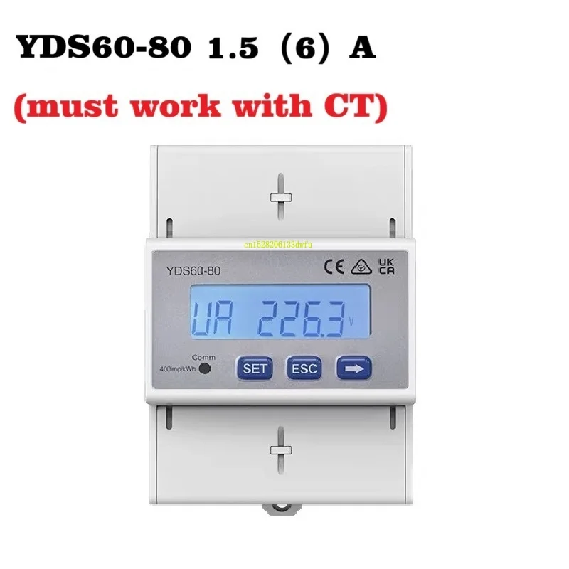YDS60-80 YADA medidor Solar trifásico Anti flujo inverso energía fotovoltaica 3P RS485 operación de exportación cero prevención de reflujo - imagen 2
