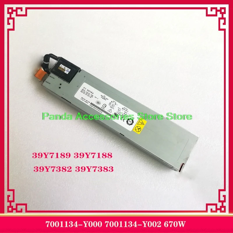7001134 -Y000 7001134 -Y002 670W 39Y7189 39Y7188 39Y7382 39Y7383 para fuente de alimentación del servidor IBM X3550 100% probado envío rápido