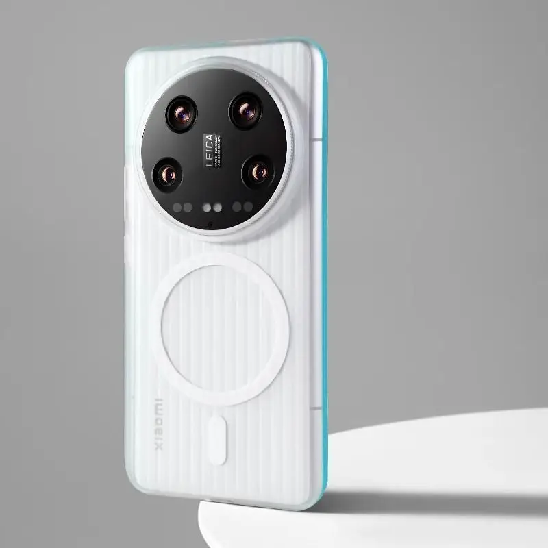 Para Xiaomi 15 Ultra funda de niebla de hielo corrugada magnética sensación desnuda ultrafina PC cubierta de teléfono anticaída para Xiaomi15 17 poco f7Ultra - imagen 2