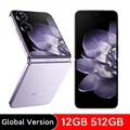 Purple 12GB 512GB