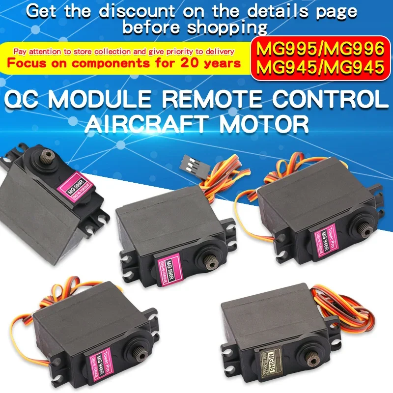 1 Uds MG995 MG996 MG945 MG946 torsión de engranaje de Metal servomotor Digital Compatible con RC 250 450 helicóptero avión coche barco - imagen 2