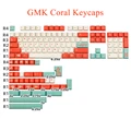 GMK Coral