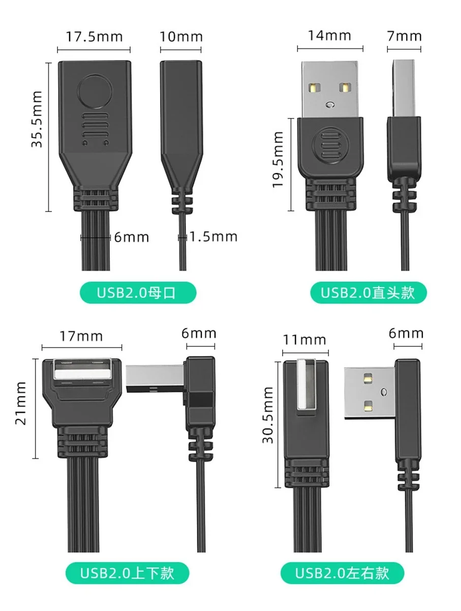 10cm 20cm USB2.0 A macho a hembra 90 adaptador de extensión en ángulo Cable plano USB2.0 macho a hembra Cable derecho izquierdo hacia abajo - imagen 3