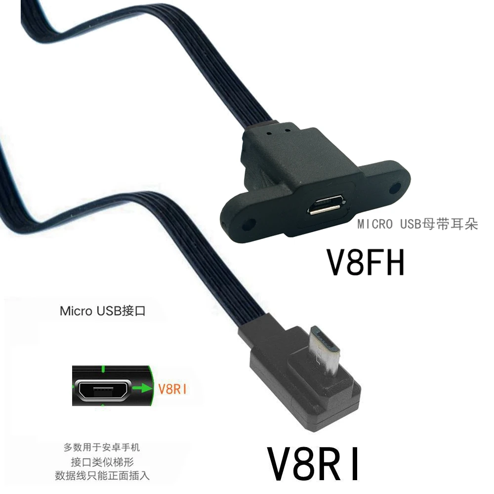 90 degrees left and right angle micro usb port male to female locking plug micro usb panel installation expansion cable, with sc - imagen 2