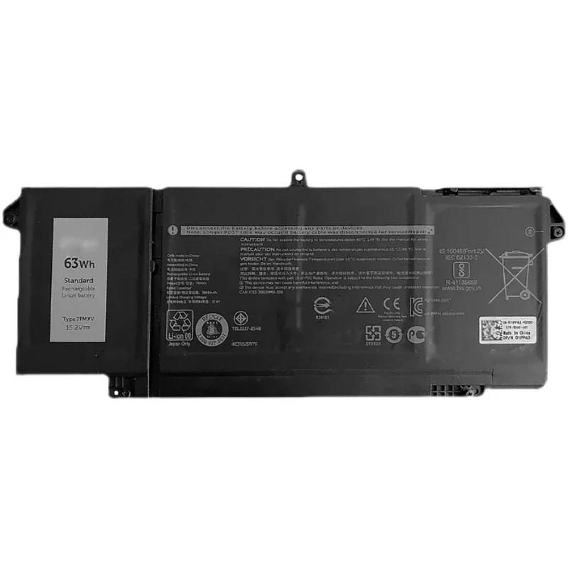 7FMXV 4 celdas 63Wh batería para Dell Latitude 5320 7320 7420 7520 Latitude 5320 2-in-1/7320 2-in-1/7420 2-in-1 serie MHR4G - imagen 3