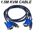 1.5M KVM CABLE