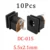 DC015 5.5x2.1mm