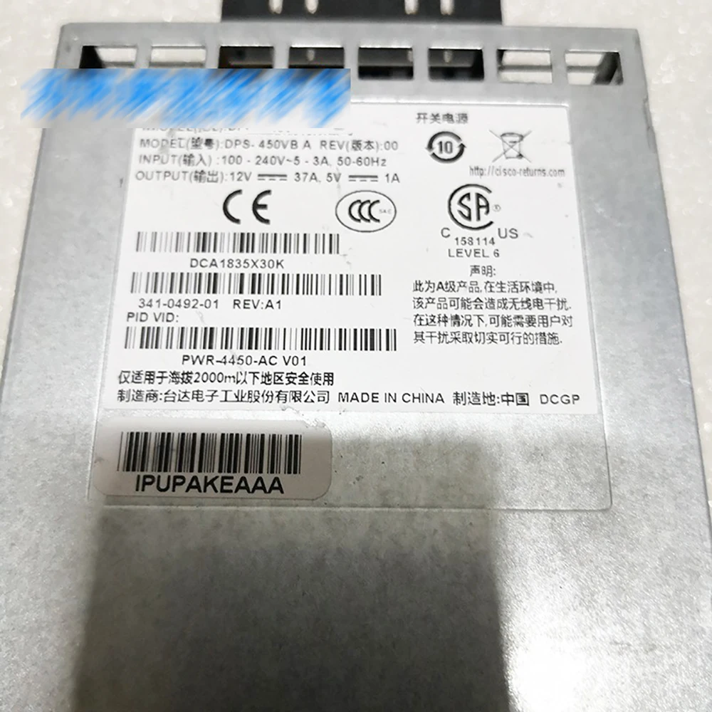 Fuente de alimentación utilizada en interruptores de la serie ISR4451/K9 341-0492-01 PWR-4450-AC - imagen 4