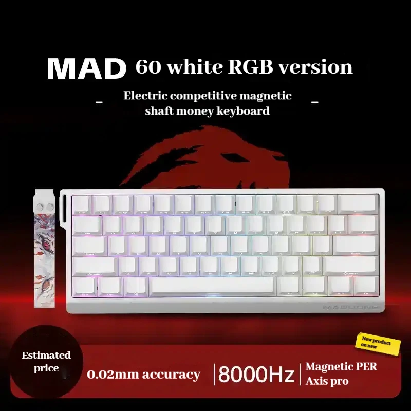 MAD60 HE  RGB white