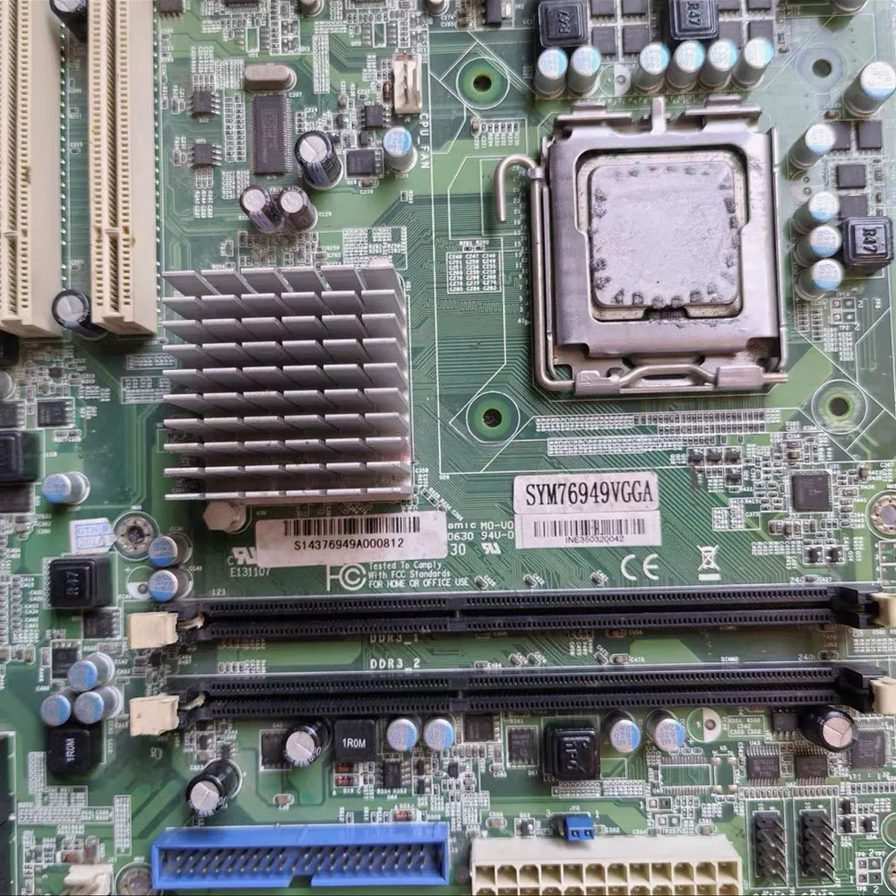 Las placas base industriales admiten 3 ranuras ISA chipset G41 puertos de red duales SYM76949VGGA - imagen 5