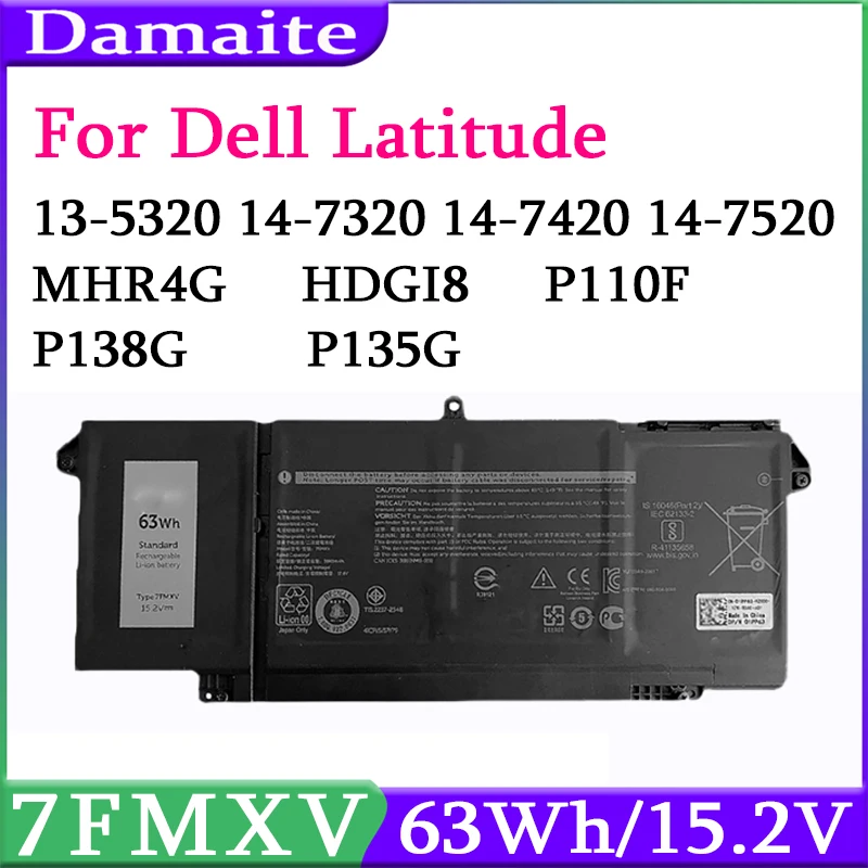 7FMXV 4 celdas 63Wh batería para Dell Latitude 5320 7320 7420 7520 Latitude 5320 2-in-1/7320 2-in-1/7420 2-in-1 serie MHR4G
