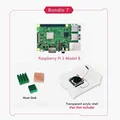RPi 3B Bundle 1