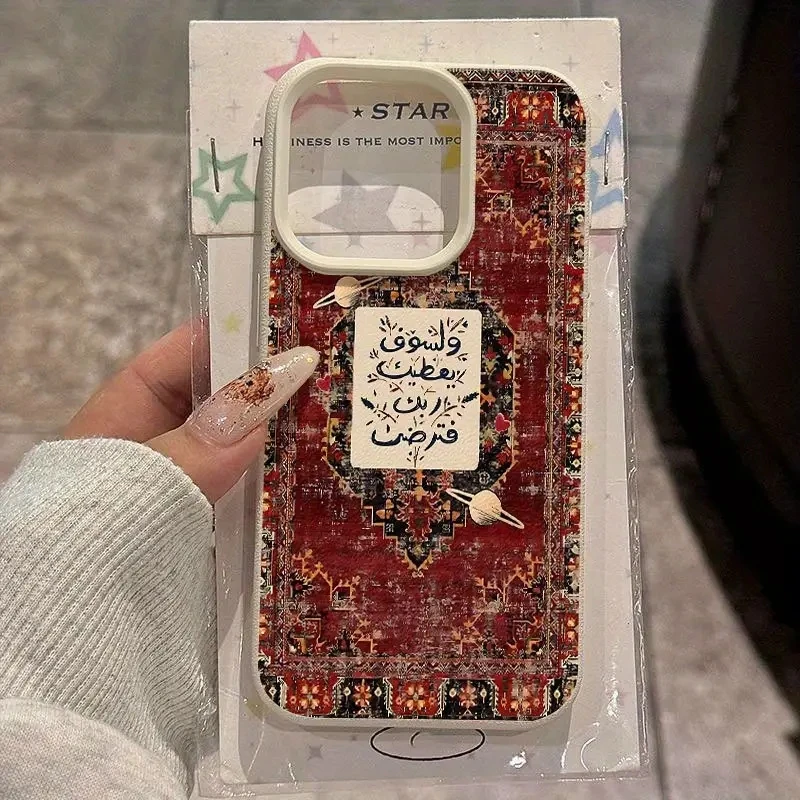 Funda de teléfono con patrón Rural rojo oscuro Vintage para iPhone 16 15 Pro Max 17 Air 14 13 12 11 16 15 Plus X XR XS cubierta trasera a prueba de golpes