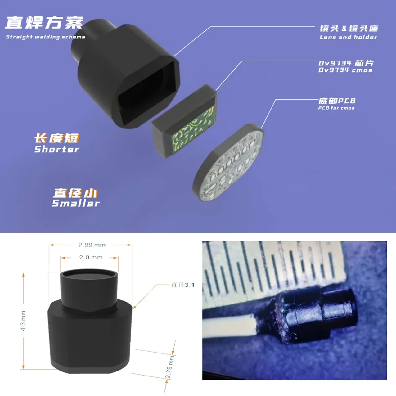 Mini endoscopio de 1080P, 3,2-3,9mm de diámetro, módulo de cámara USB, módulo de cámara de histeroscopio, instrumentos quirúrgicos - imagen 4