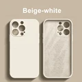 Beige-white