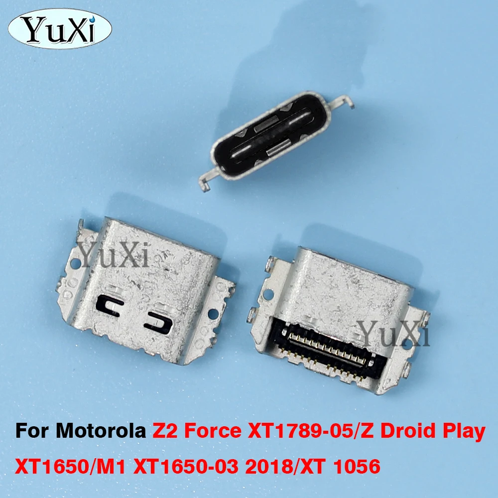 2Pcs XT1056