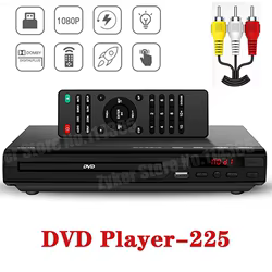 Reproductor de DVD HD 1080P Home 225 Reproductor de DVD Reproductor de discos de TV digital multimedia Soporte DVD CD MP3 MP4 RW VCD DVD Sistema de cine en casa