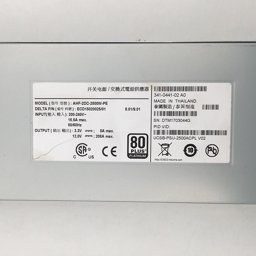 AHF-2DC-2500W-PE para fuente de alimentación conmutada Cisco 2500W ECD 15020025 /01 UCSB-PSU-2500ACPL 341-0441-02 - imagen 4