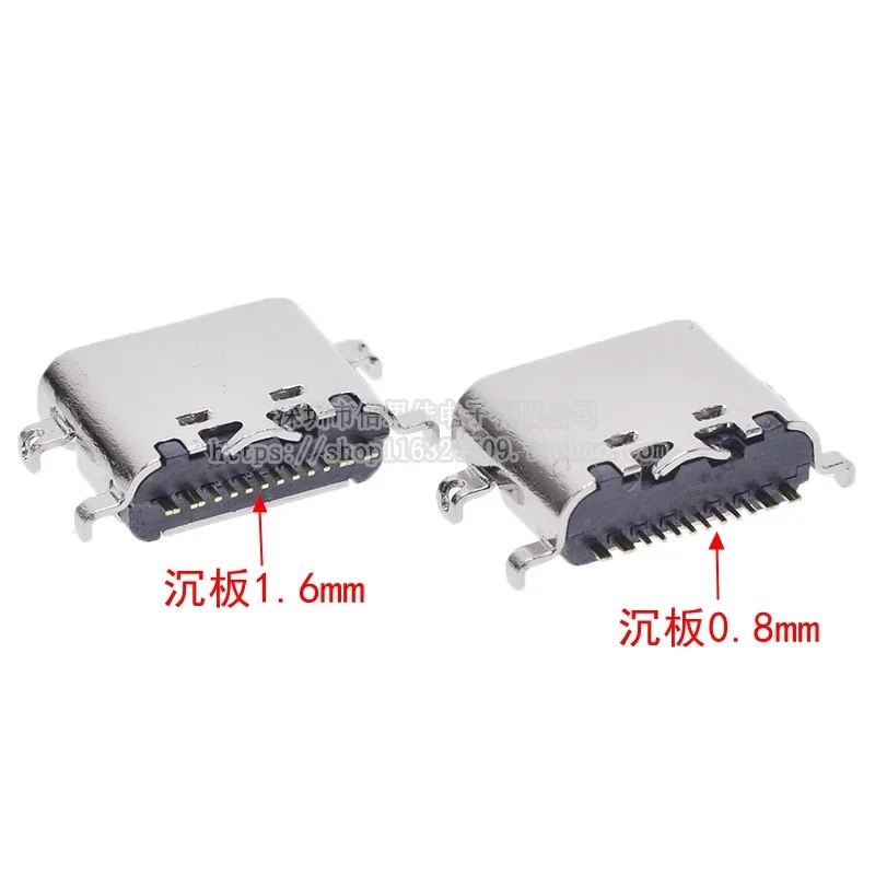 10 Uds USB-3.1 conector USB tipo C montaje medio Horizontal 16P hembra 1,6mm a través de la placa 0,8mm para adaptador de cargador DIY - imagen 3