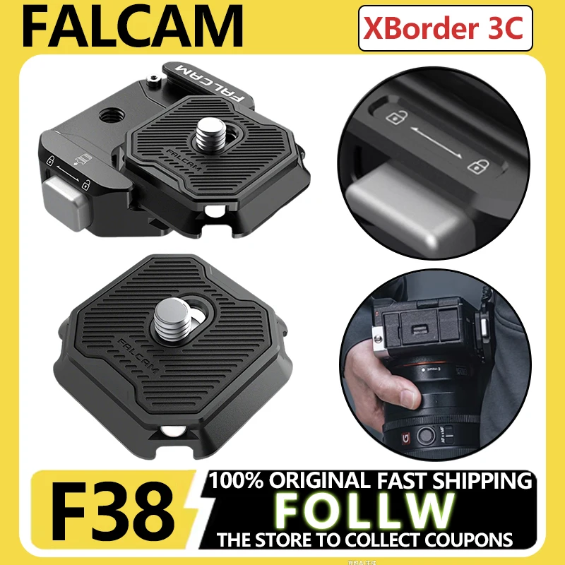 FALCAM F38 Pro Kit de placa de liberación rápida multiagujero Base Compatible con Arca Swiss para cámara DSLR trípode cardán solución de interruptor rápido - imagen 2