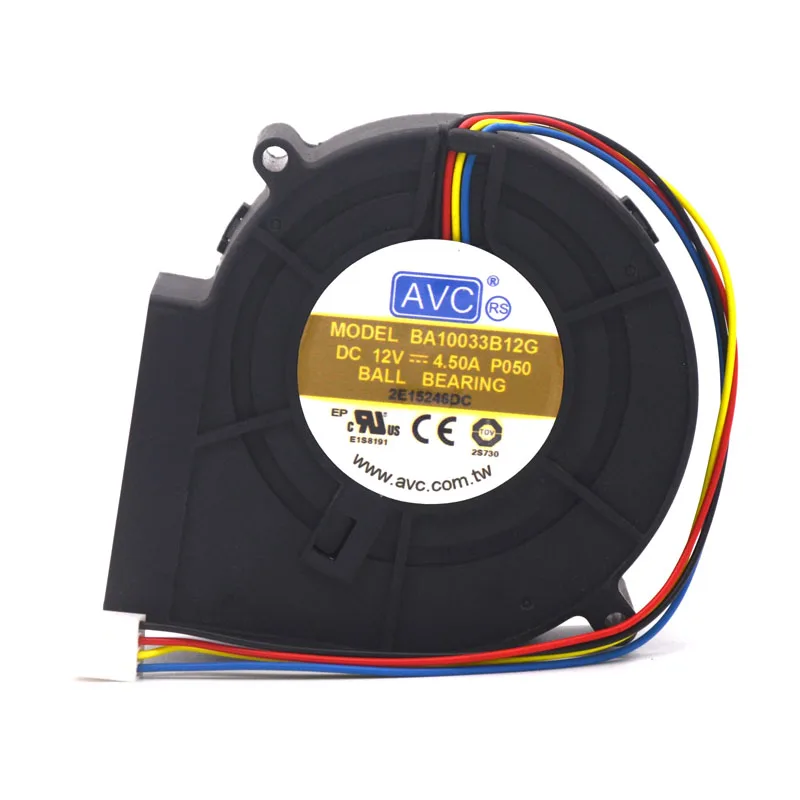 AVC Soplador de Aire 12V - Secador y Enfriador - imagen 2