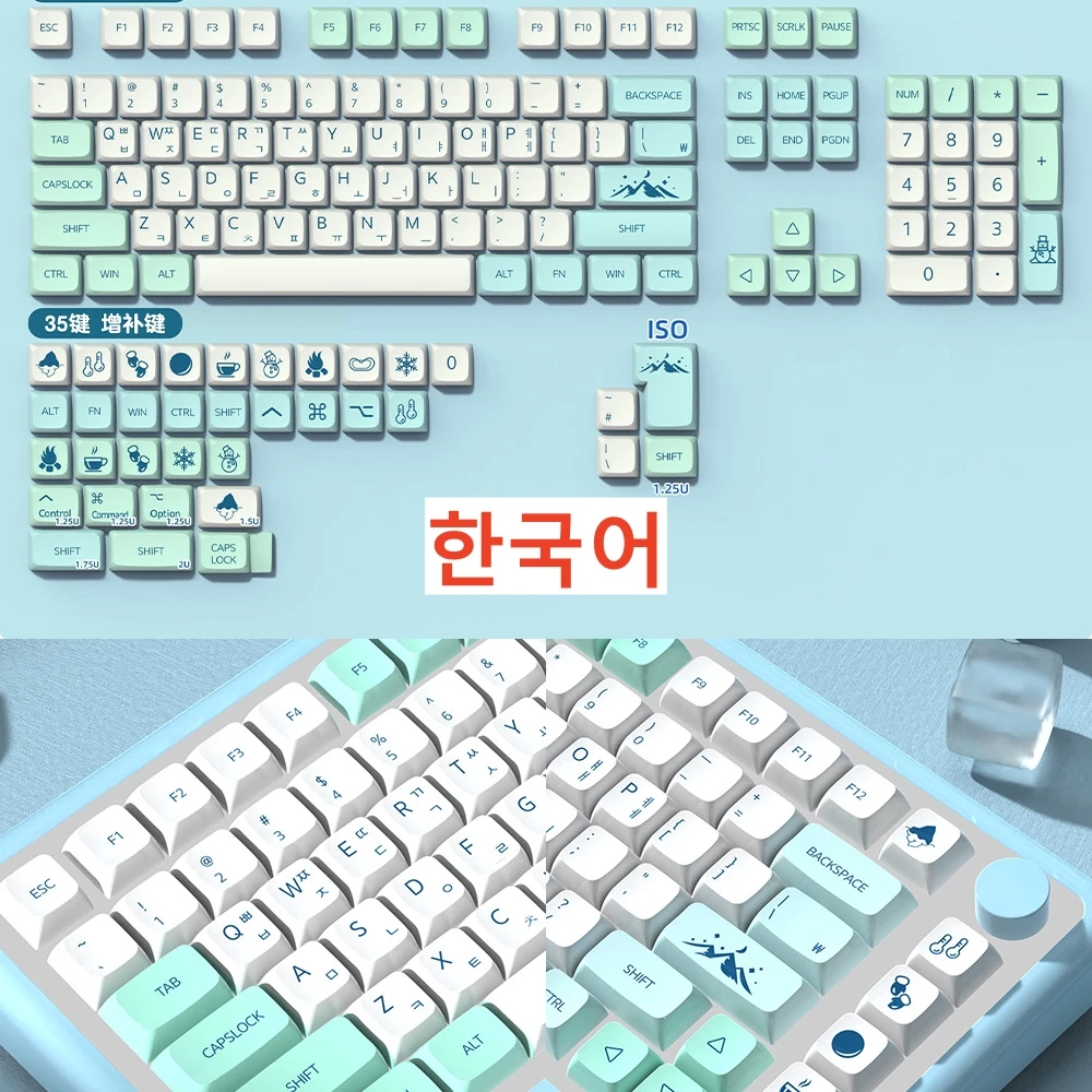 Teclas en español Teclas en español Ruso Coreano Portugués Francés Alemán Japonés Teclas Perfil XDA Teclas PBT para Cherry MX Switch Teclado mecánico Disposición ISO ANSI 139 Teclas FD1 Gran entrada Diseño ergonómico - imagen 5