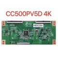 CC500PV5D 4K