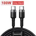 Gray 100W Cable